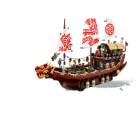 LEGO NINJAGO Movie Perła Przeznaczenia - 376711 - zdjęcie 2